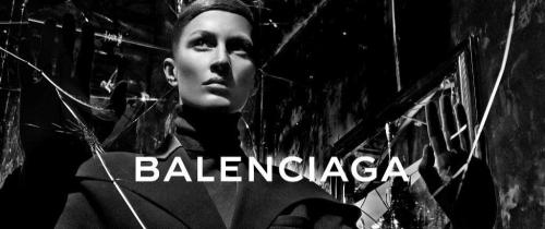 Balenciaga | The Forum Shops