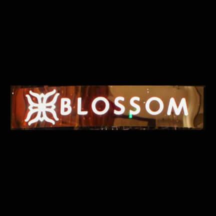 Blossom | Aria Resort & Casino