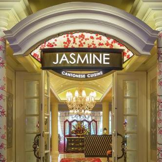 Jasmine | Bellagio Hotel & Casino